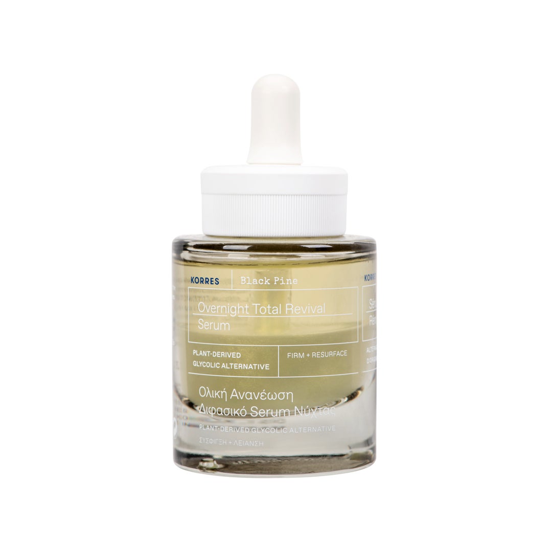 Sérum Visage Korres Pin Noir 4D - 30ml, Anti-rides, Neuf Sous Emballage D'origine