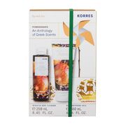 Pomegranate Grove suihkugeeli 250ml & vartalovoide 200ml | lahjapakkaus